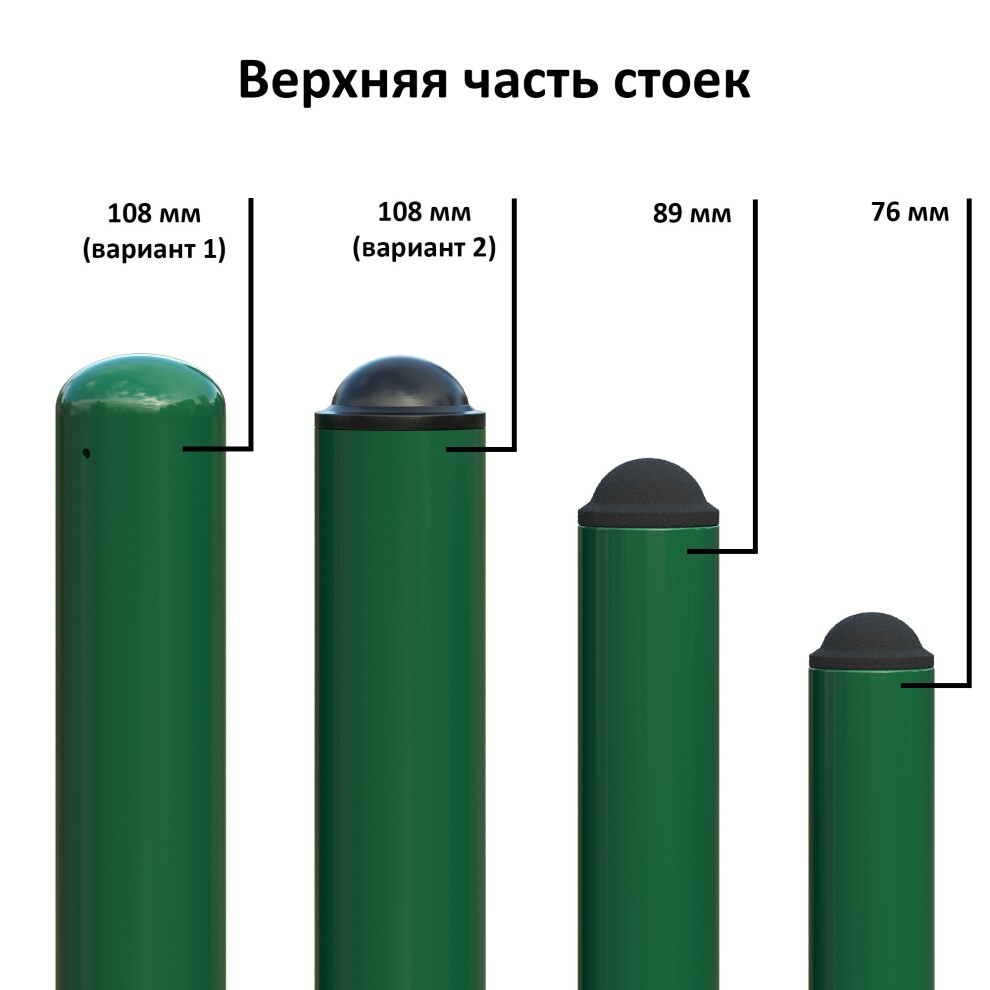 Спортивная воркаут площадка WK-65 с качелями гнездо